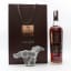 Macallan Oscuro Lalique Cheval Kazak Running Horse