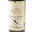 Chatteau Bellevue Bordeaux Superieur 75cl