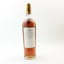 Macallan 10 Year Old Edrington 25 Years Of Service