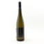 Forster Ungeheuer 1990 Wegler-Deinhard Reisling Spätlese 75cl