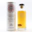 English Whisky Co King Charles III Coronation