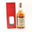 Glenfarclas 8 Year Old For Whisky Over Ice Festival 2022