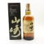Yamazaki 12 Year Old