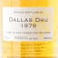 Dallas Dhu 1979 23 Year Old Murray McDavid