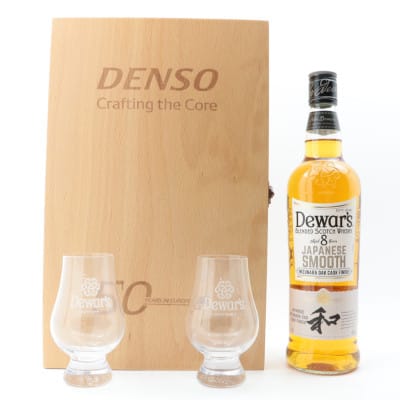 Dewar’s 8 Year Old Japanese Smooth Mizunara Finish Gift Set With Glasses For DENSO