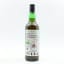 Cadenhead’s 2008 16 Year Old Speyside Single Malt Enigma