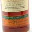 Littlemill 1992 21 Year Old Hart Brothers