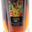The Lakes Distillery The Whiskymaker’s Editions Odyssey For Selfridges