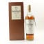 Macallan 25 Year Old Fine Oak