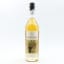 Compass Box Hedonism 1st Edition