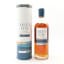 Filey Bay Sherry Cask Reserve #2