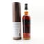 Glengoyne Tea Pot Dram Batch #7