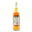 A Secret Canadian 2015 7 Year Old Corn Whisky Master Of Malt