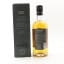 Whittaker’s Single Malt 2024 First Edition