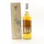Glen Grant 1968 Gordon & MacPhail