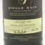 Mortlach 1968 Private Collection Gordon & MacPhail