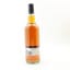 Ledaig 2022 3 Year Old Cask 5730 Adelphi