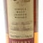 Arran 1998 Sherry Single Cask #603