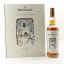 Macallan The Archival Series - Folio 1
