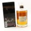 Hibiki 12 Year Old Kacho Fugetsu 50cl