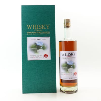 Ontake 2020 Japanese Craft Whisky Collection Whisky Magazine