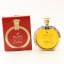 Frapin Extra Grande Champagne Cognac Mini 5cl
