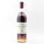 Valdespino Pre-1962 Solera Legend Of Cuban Rum
