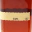 Maker’s Mark Cellar Aged 2023 Release
