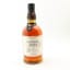 Foursquare 2008 12 Year Old Single Blended Rum Exceptional Cask Selection Mark XIII