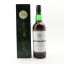 SMWS Heaven Hill 1990 13 Year Old Cask #4
