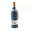 Ardnamurchan AD/11:14 CK.339 UK Exclusive