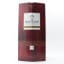 Macallan Rare Cask 2020 Release