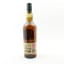 Lagavulin 20 Year Old Feis Ile 2020