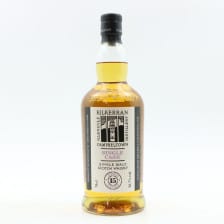 KILKERRAN 2009 15 YEAR OLD GLENGYLE DISTILLERY 20TH ANNIVERSARY SINGLE CASK FOR FOURCROY NEDERLAND