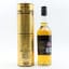 Mortlach ‘Game of Thrones Six Kingdoms’ 15 Year Old