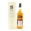 An Iconic Speyside Distillery 2010 10 Year Old Duncan Taylor The Octave