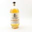 Lindores Abbey MCDXCIV Commemorative Release