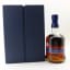 Cutty Sark 25 Year Old Commemorative Release