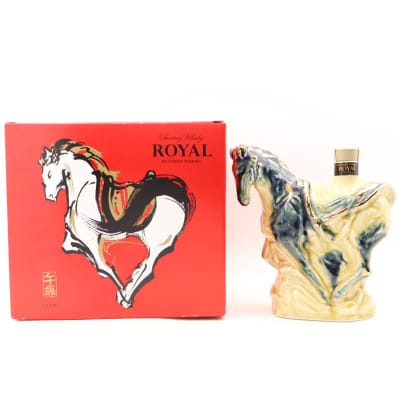 Suntory Royal Year Of The Horse Decanter 60cl