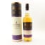 Arran Madeira Wine Cask Finish