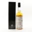Yamazakura 2017 Single Cask #17172 AOI Edition For Dekanta 5th Anniversary