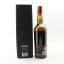 Teaninich 17 Year Old 200th Anniversary