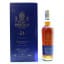 Royal Brackla 21 Year Old Sherry Finish