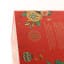 Chivas Royal Salute 21 Year Old Signature Blend Lunar New Year Yunshu Li Edition