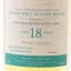 Craigellachie 18 Year Old A.D. Rattray Warehouse Collection