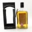 Strathisla-Glenlivet 1997 19 Year Old Cadenhead’s