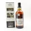 Yamazaki Story Of The Distillery 2025 Edition