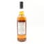 Duich 8 Year Old Dram Mor