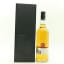 Ardnamurchan 2014 10 Year Old Adelphi For The Whisky Fringe