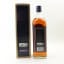 Bushmills 12 Year Old Special Reserve Duty Free Exclusive 1L